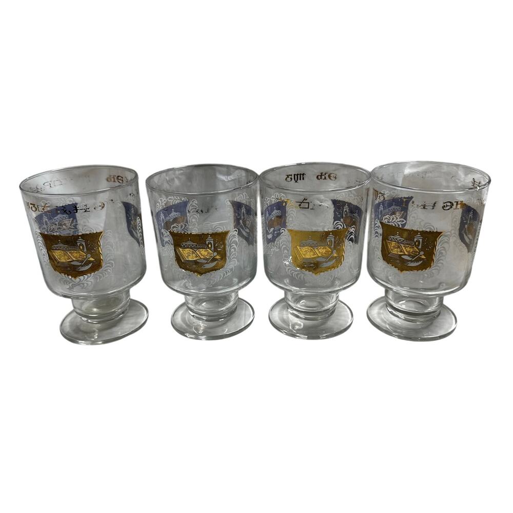MCM Apothecary Caduceus RX Highball Whiskey Glasses Set of 4 Good Used Condition
